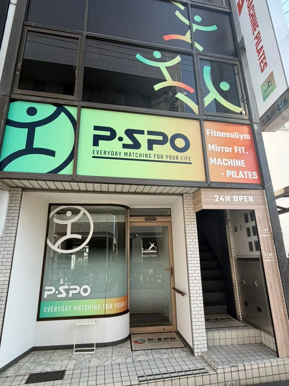 女性専用フィットネスジム「P・SPO湊町2号店」に新フロア、12月20日OPEN!