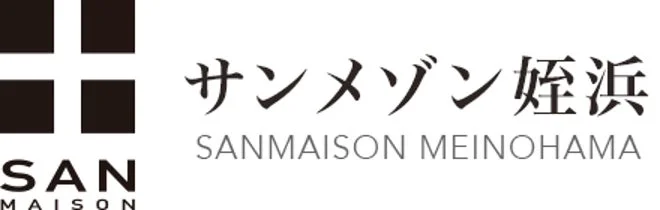 サンメゾン姪浜ロゴ