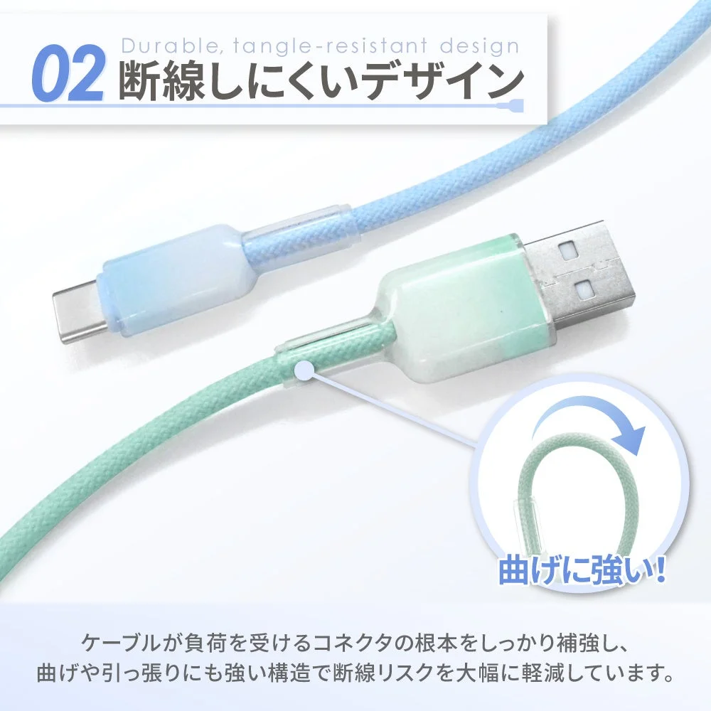 断線しにくいデザイン