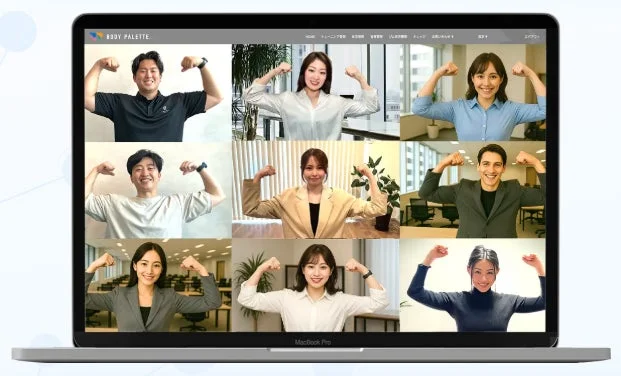 オンライン運動・コンディショニングプログラム