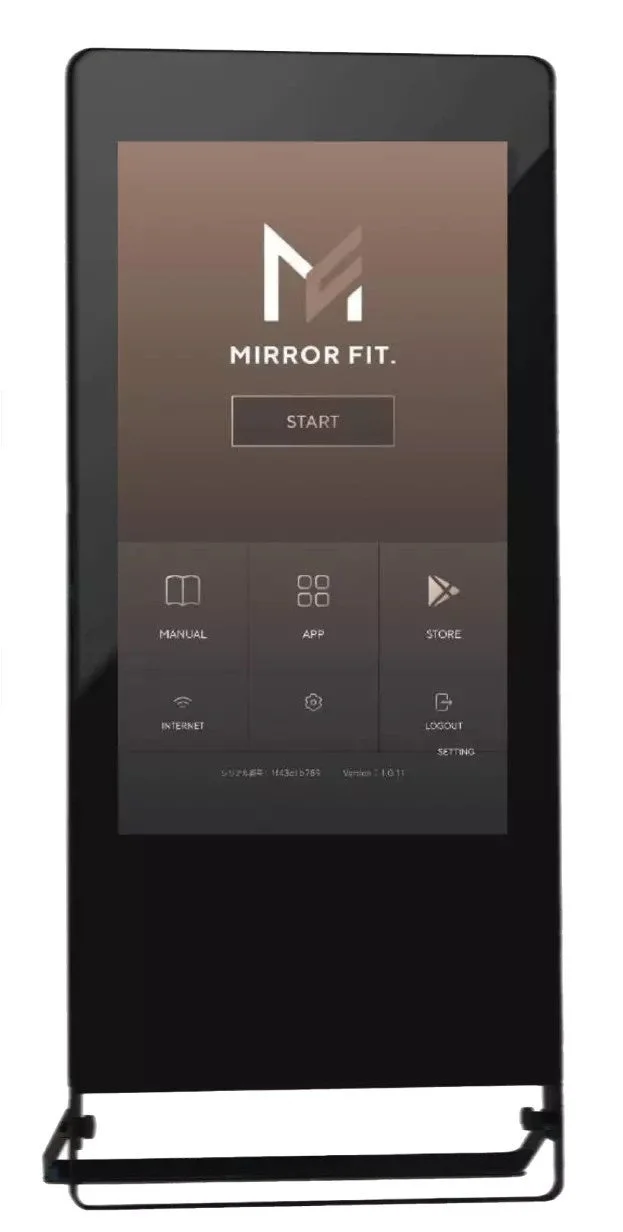 ミラーフィットの画面