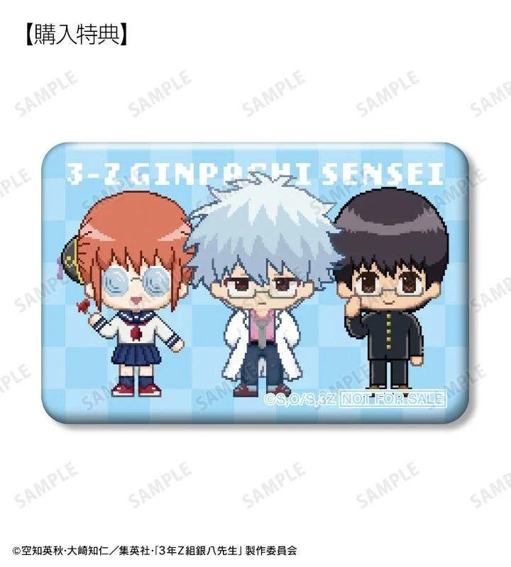 トレーディング DOT DOT スクエア缶バッジ 予約購入特典