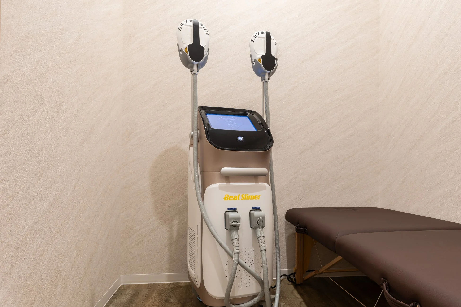 ビートスリマー