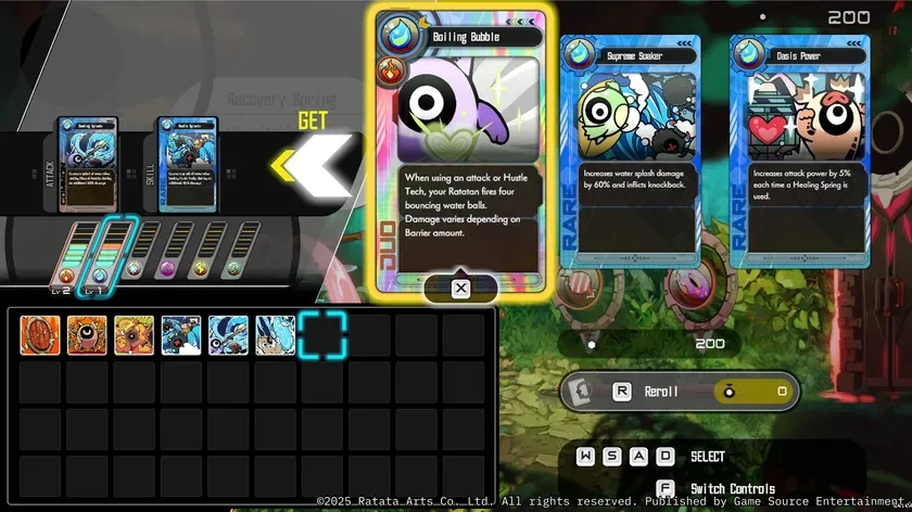 ラタカルタ新要素「デュオ」