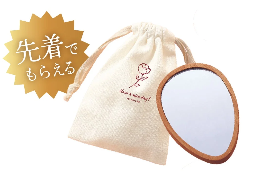 ノベルティのコンパクトミラー&ミニ巾着セット