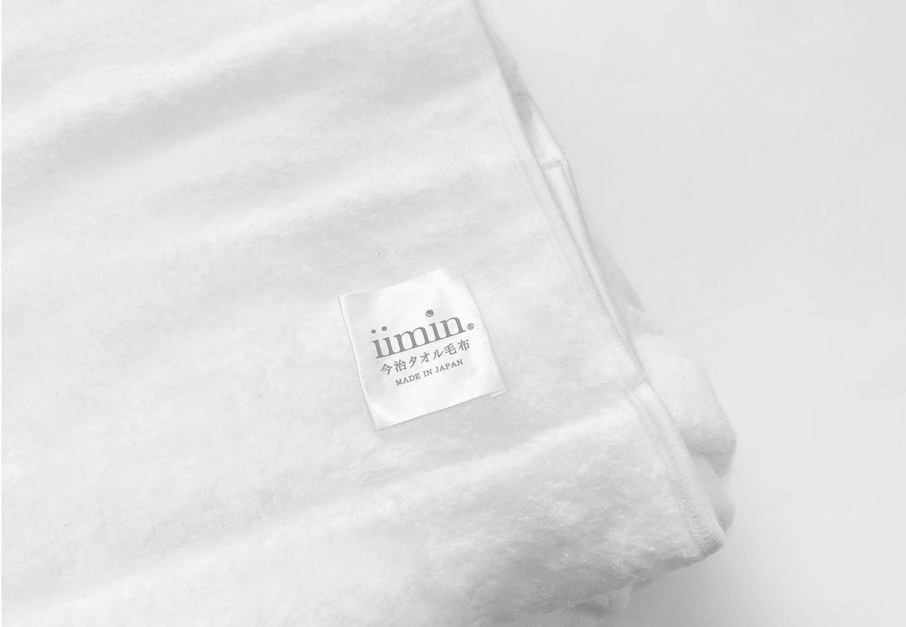 iimin今治タオル毛布のロゴ