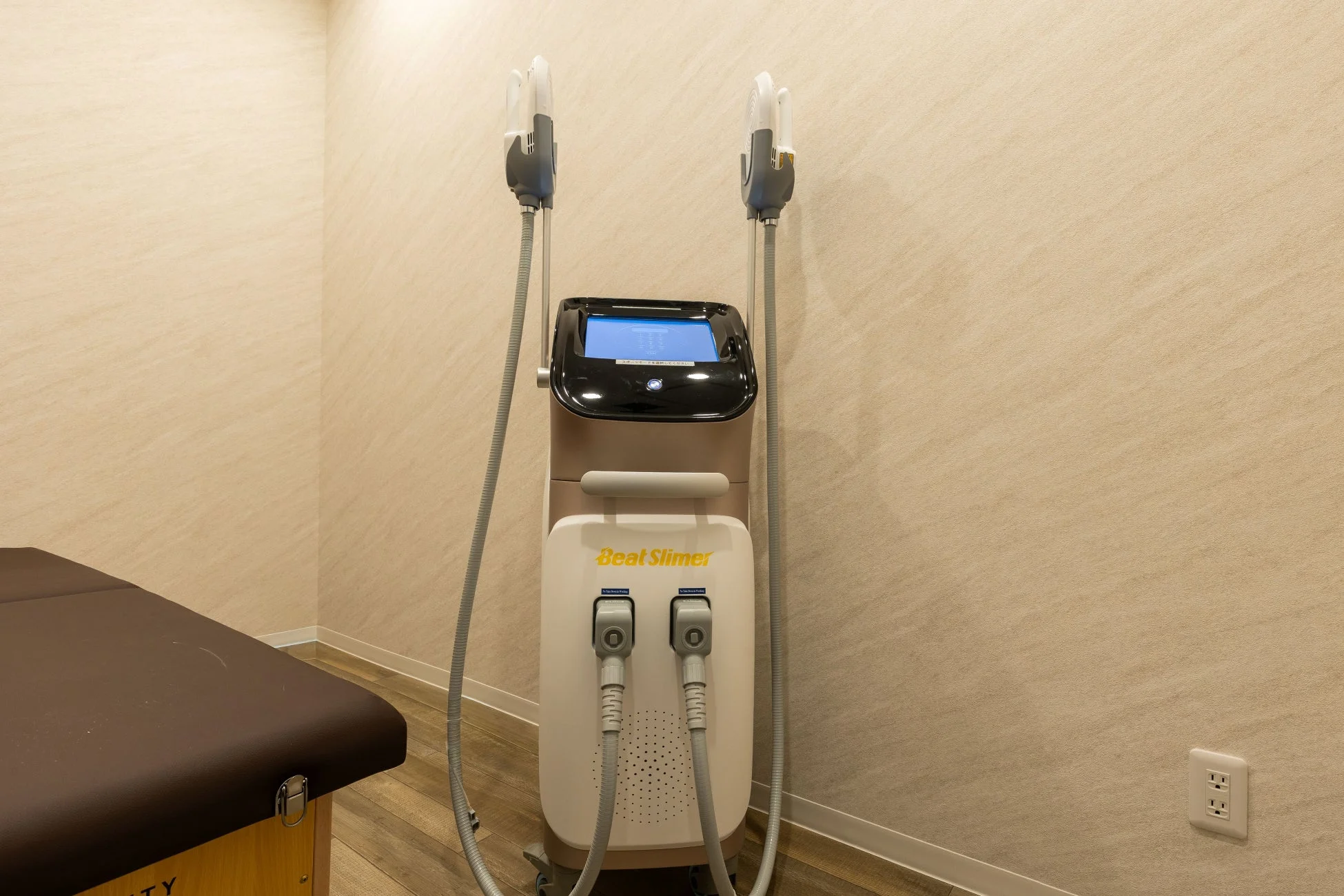 痩身・美容機器「Beat Slimer」