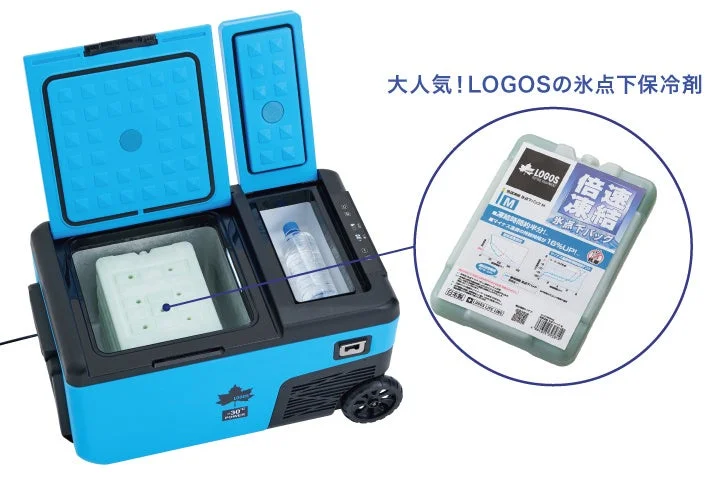 氷点下パック凍結