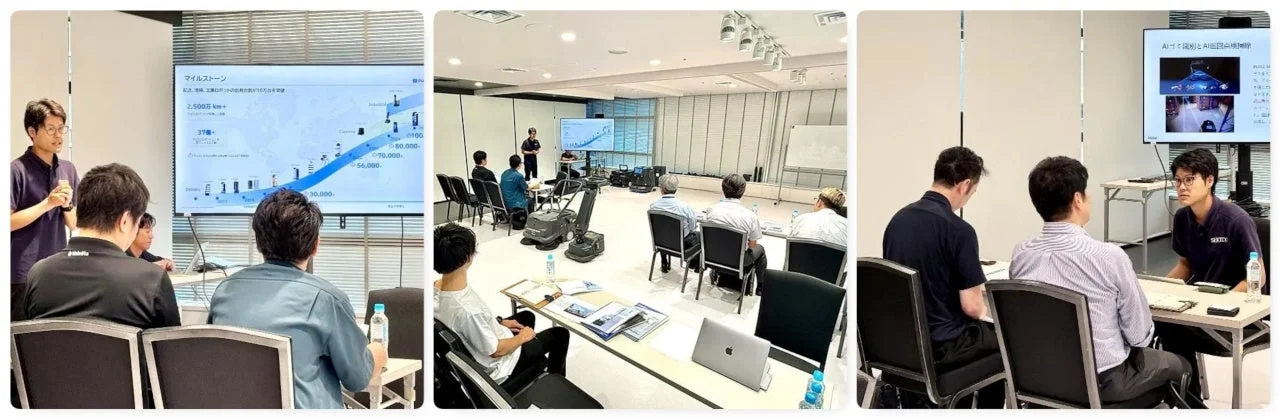 ビジネス会議、プレゼンテーション、セミナーの様子