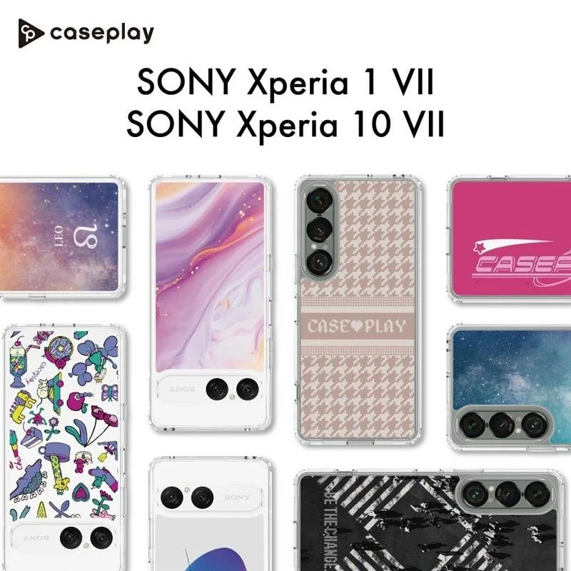 Xperia 10 VII、1 VII対応『スリムプロテクションケース』caseplayで販売開始！5,000種以上のデザインから選べる