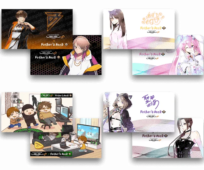 ゲーミングブランドLEVEL∞とFather's Backのコラボレーションプロモーションカード