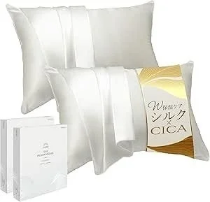 GOKUMIN シルク枕カバー