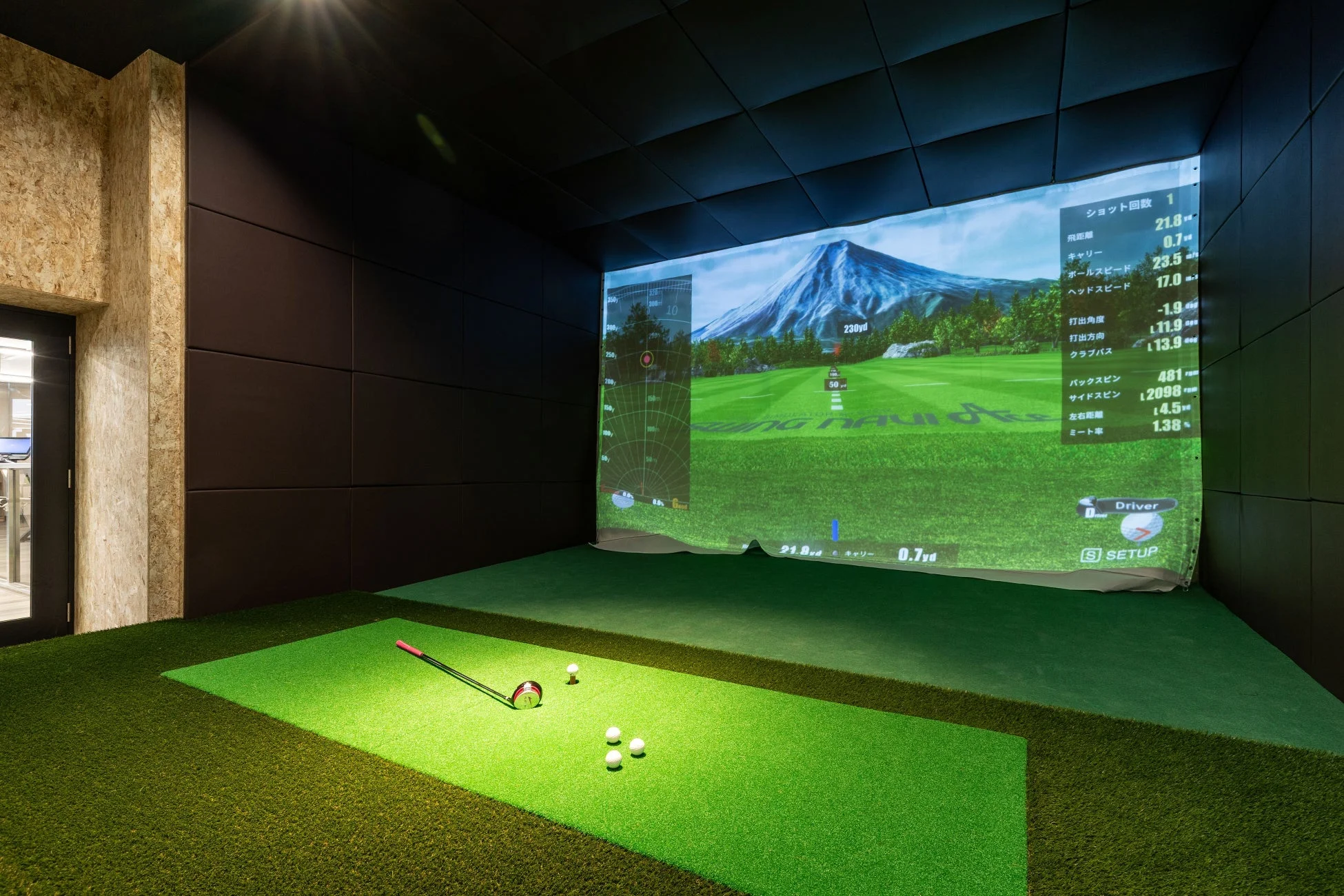 ゴルフシミュレーター
