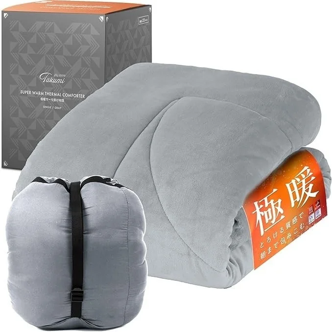 GOKUMIN 極暖サーモ掛け布団