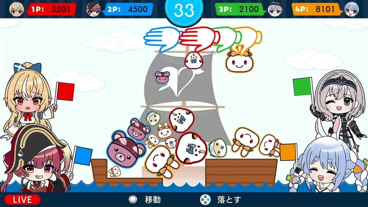 みんなでホロ魂モードのプレイ画面