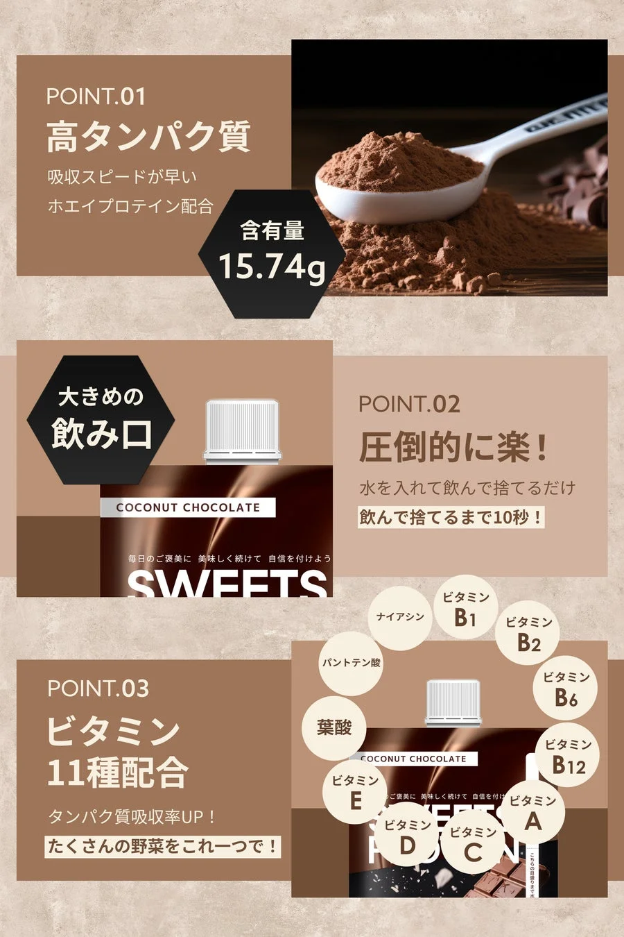 簡単設計で手軽に