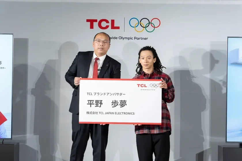 発表会とアンバサダー就任式の様子