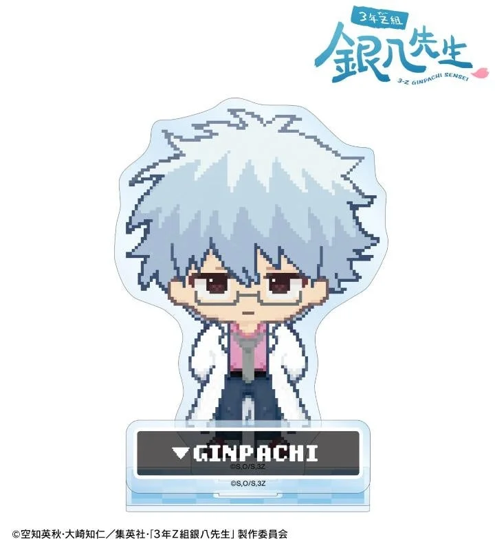 DOT DOT パーツ付きBIGアクリルスタンド