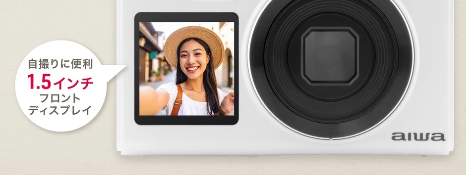 フロントディスプレイでの自撮りイメージ