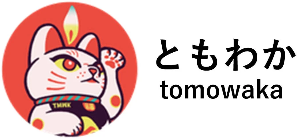 ともわか tomowaka TMMK