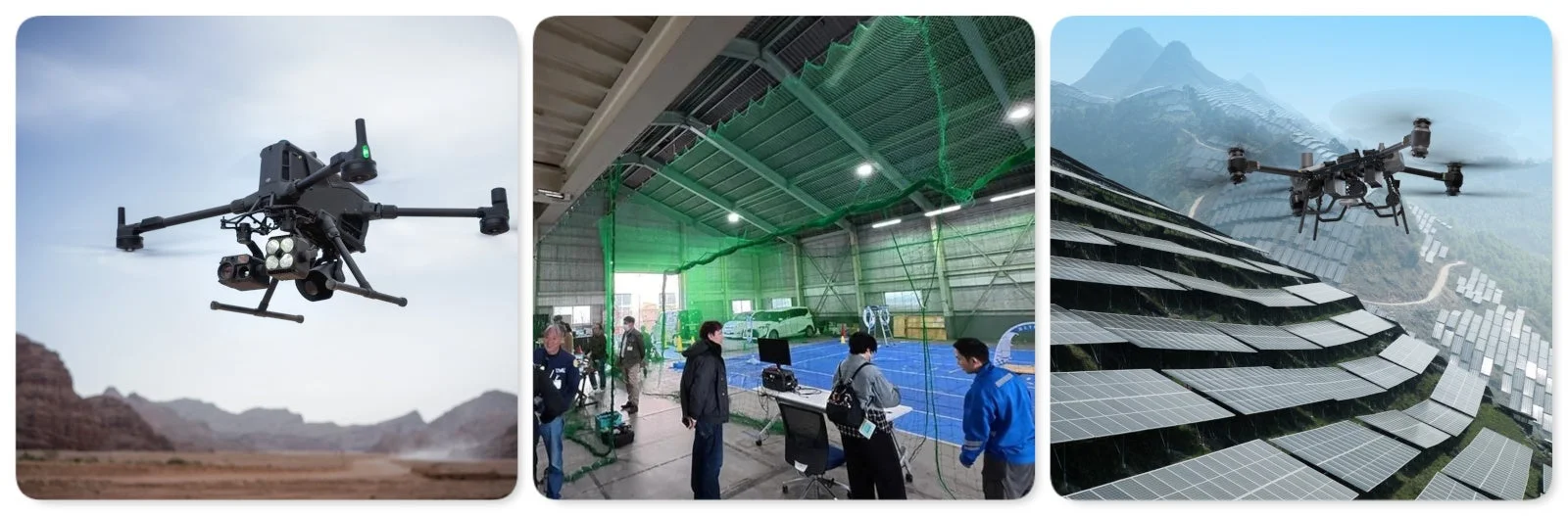 多様な活用シーン