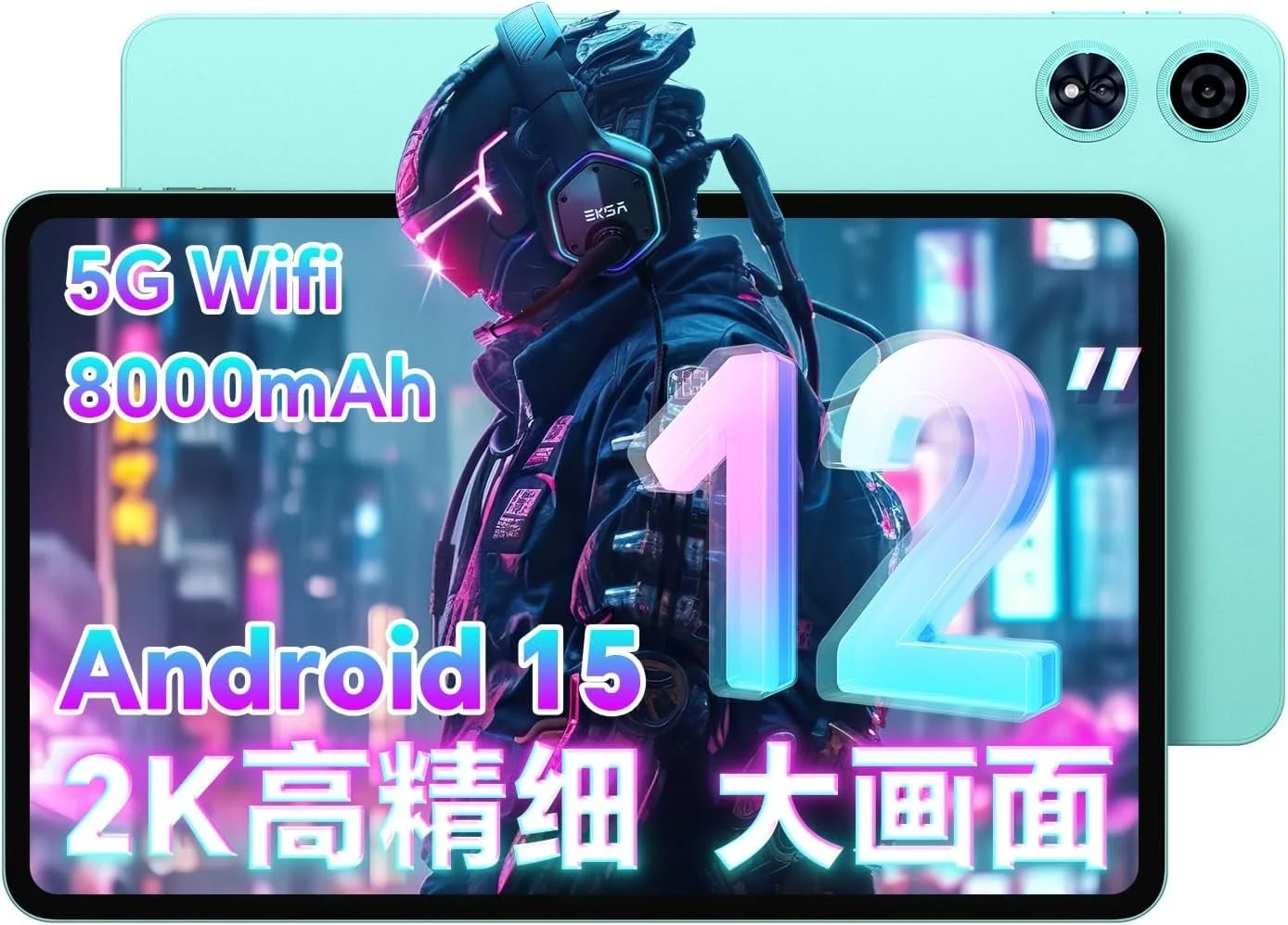 「ODEA A12」タブレットが今だけ16,900円!Amazonで期間限定セールを見逃すな!