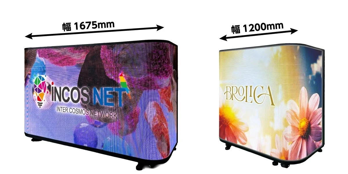 デジタルサイネージ