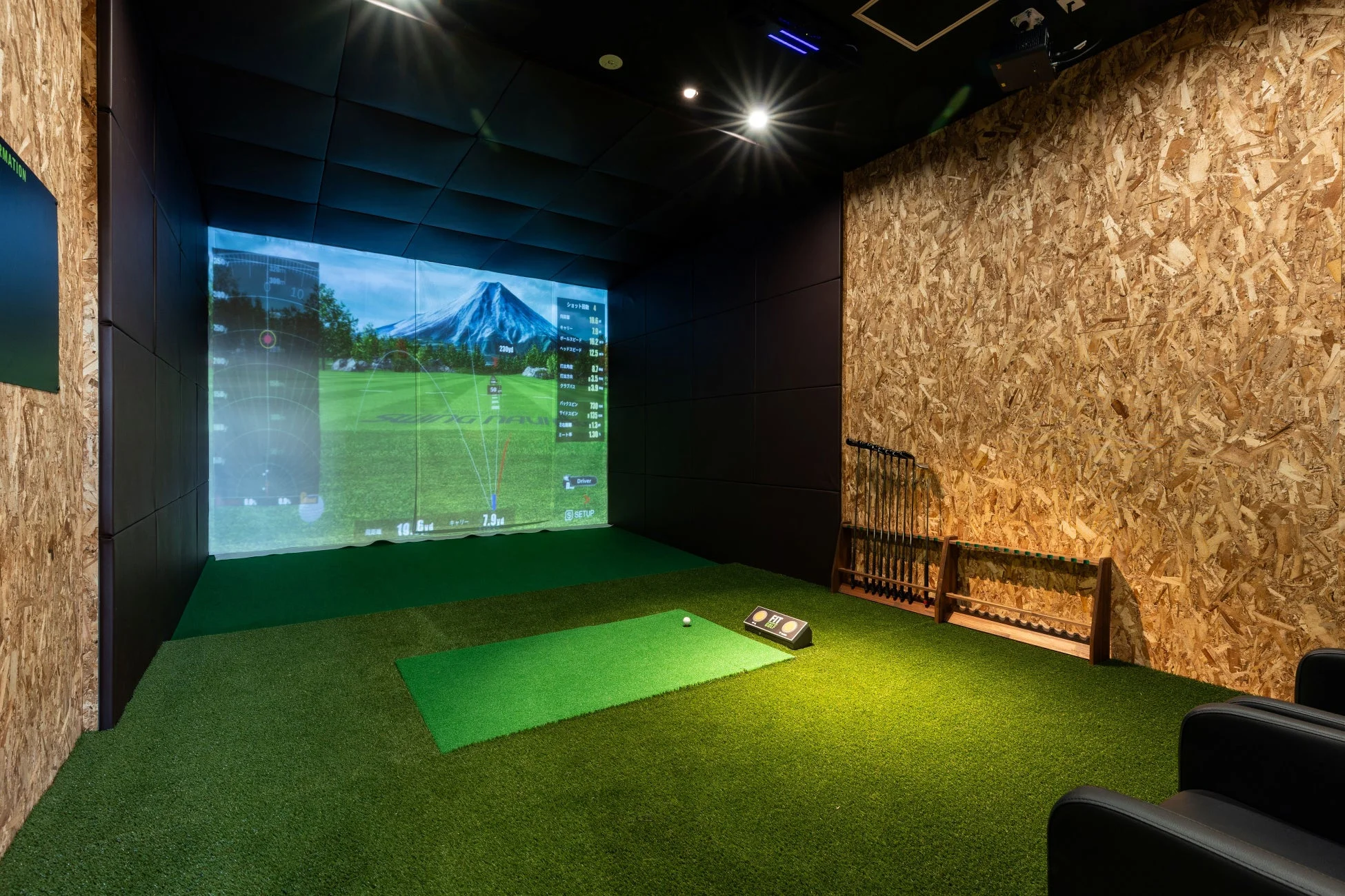 バーチャルゴルフ