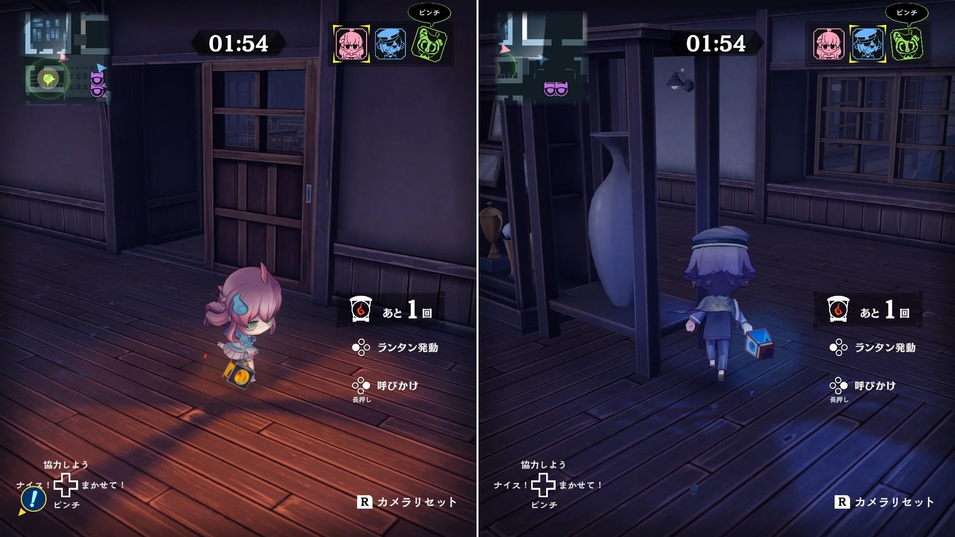 オンラインプレイのゲーム画面