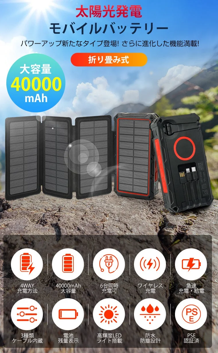 様々なシーンで活躍