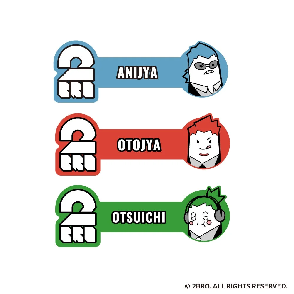 2BRO. 15th POP UP STORE ケーブルバンド３個セット