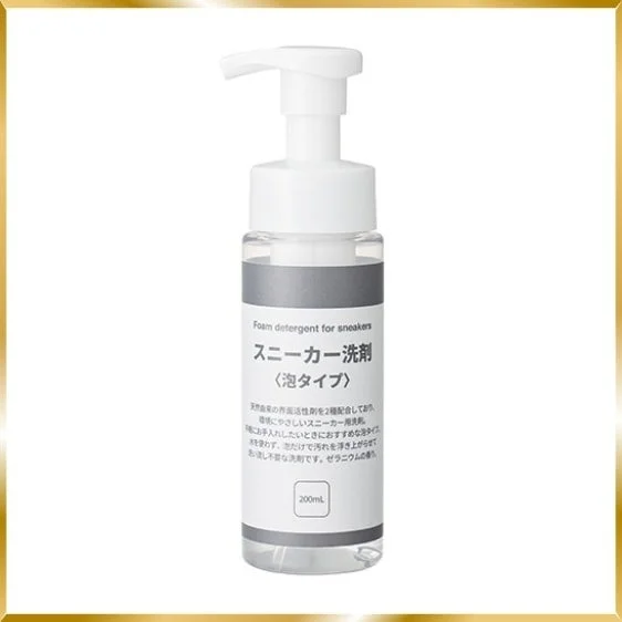 ハンズオリジナル スニーカー洗剤 泡タイプ 200mL