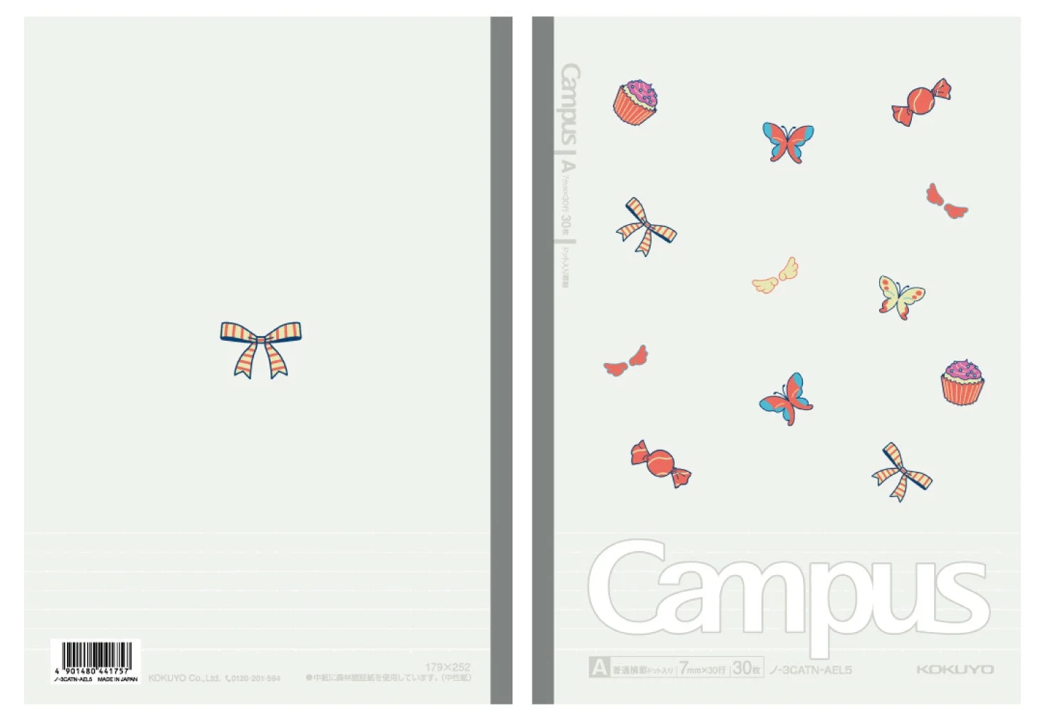 超十代ver. キャンパスノート