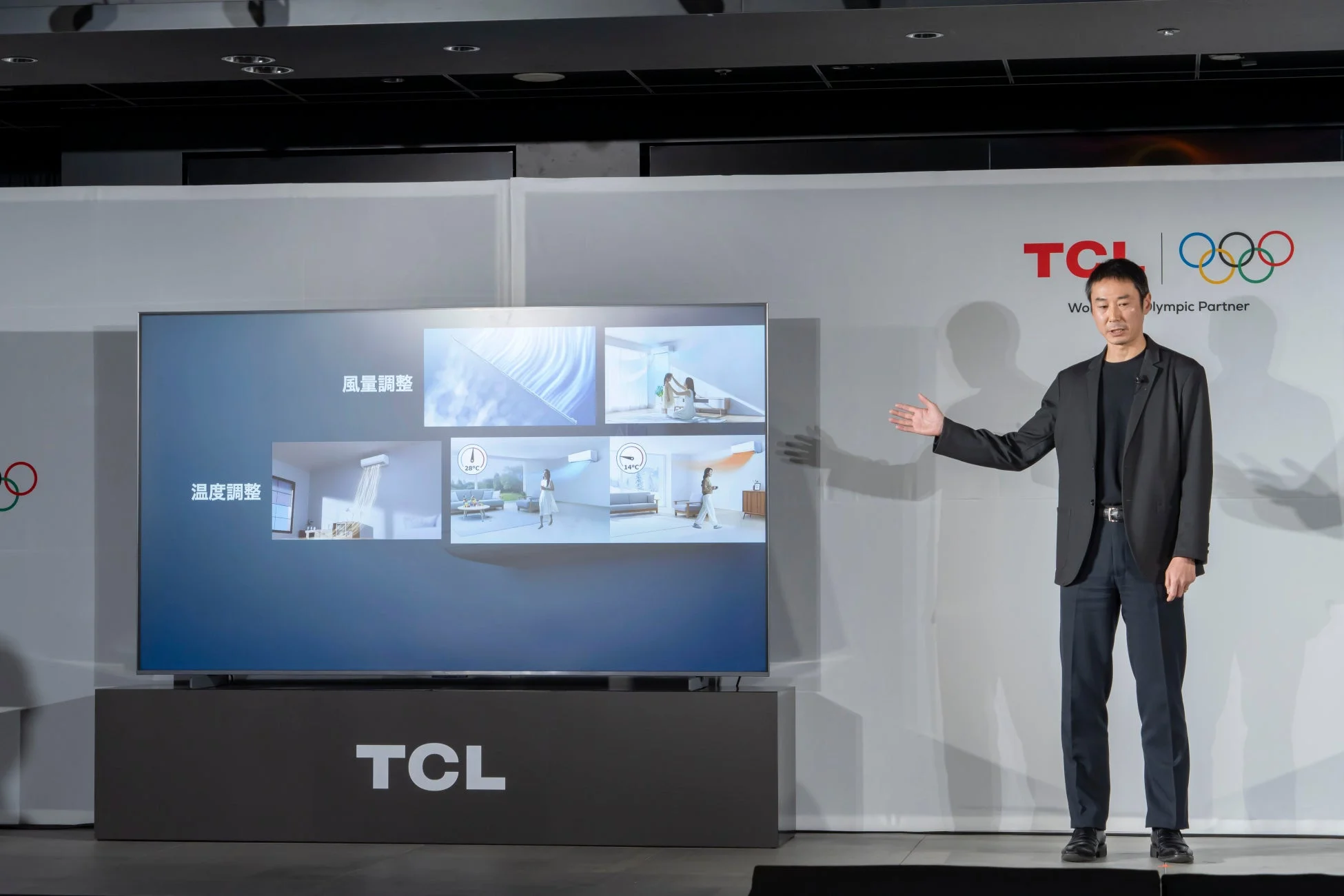 杉原俊博部長の登壇