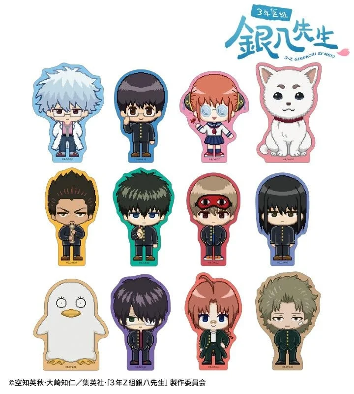 トレーディング DOT DOT ダイカットステッカー