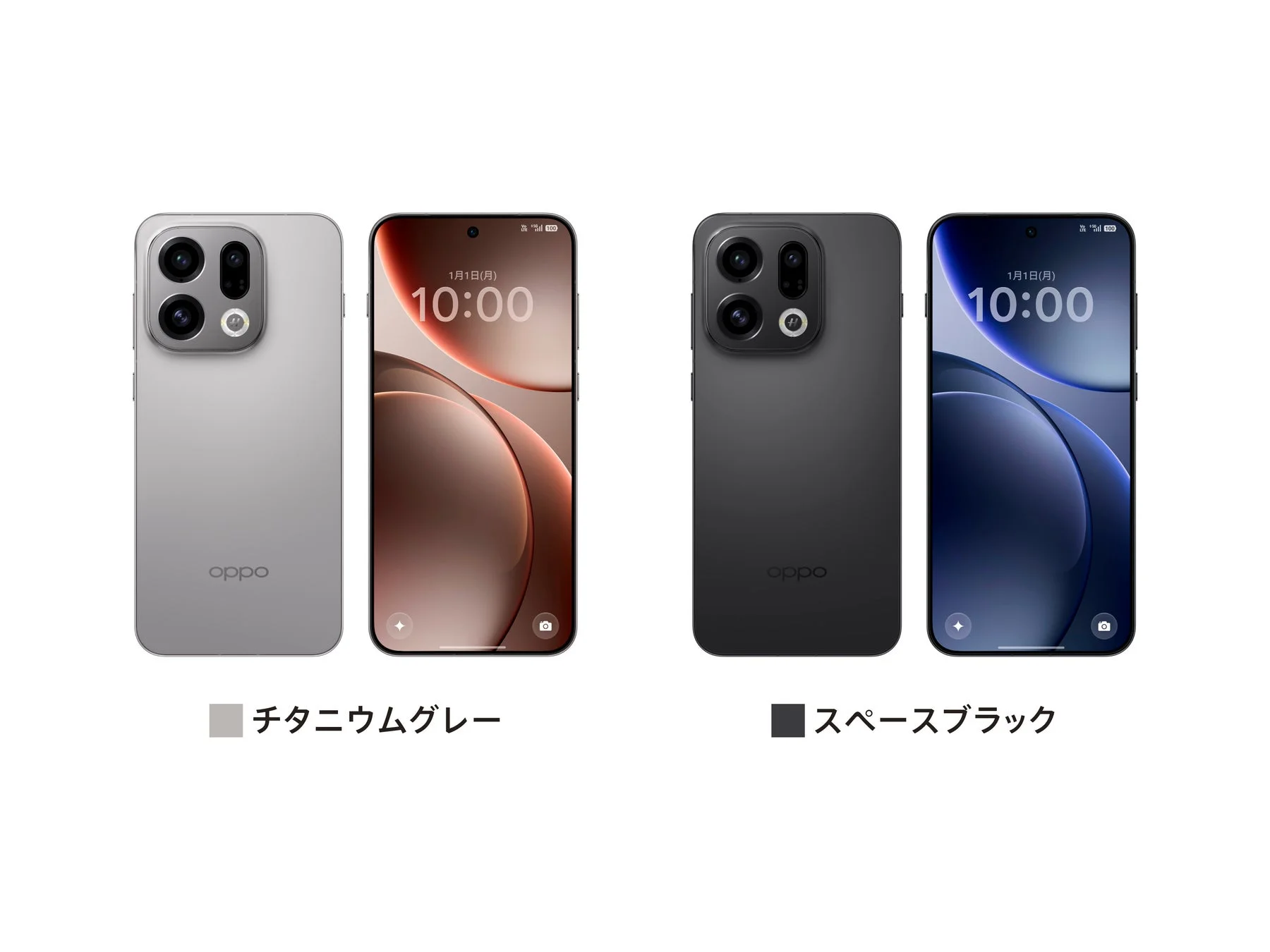 OPPOのスマートフォン2機種を並べた画像で、チタニウムグレーとスペースブラックの2色展開を示しています。それぞれの機種の背面と画面が表示されており、画面には1月1日(月)の10:00と表示されています。