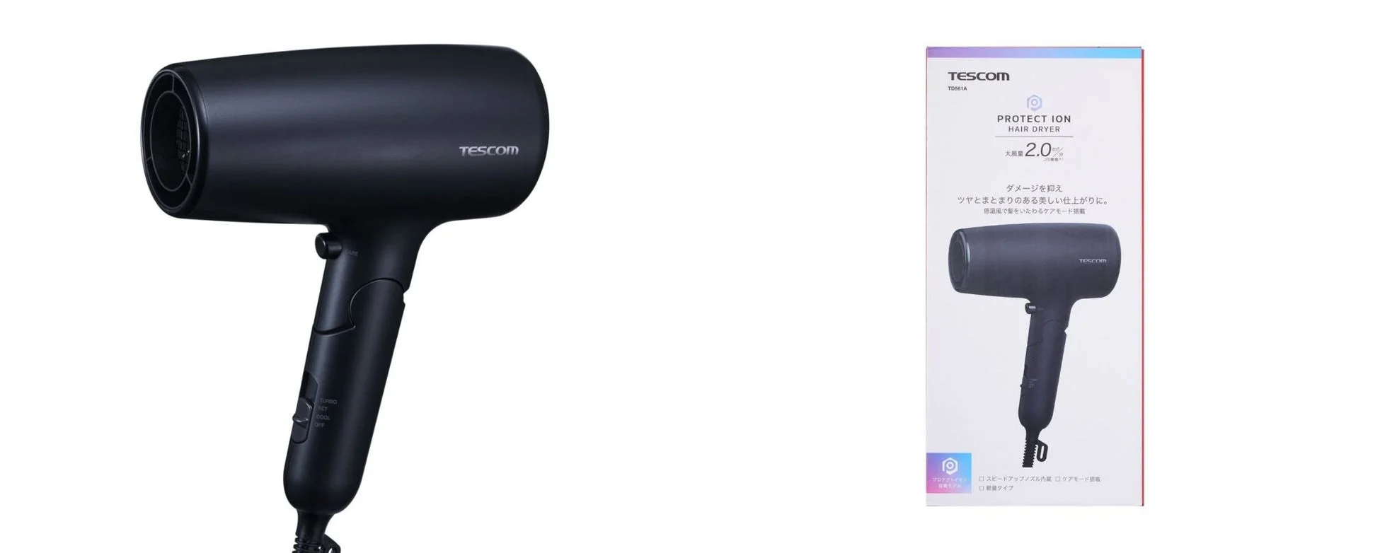 プロテクトイオンヘアドライヤーTD561A製品パッケージ