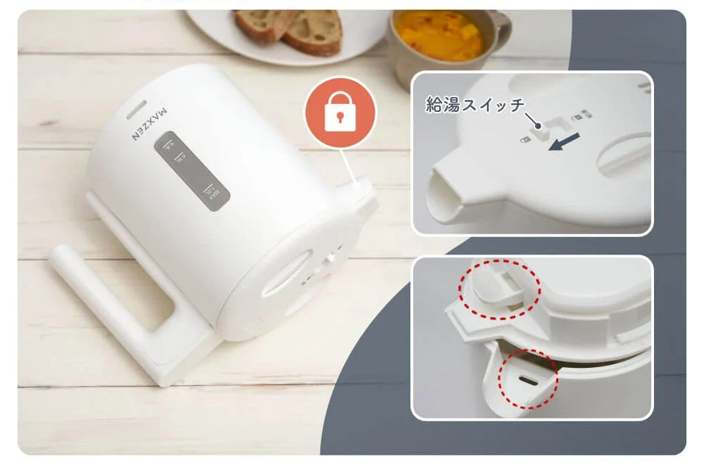 転倒湯もれ防止構造