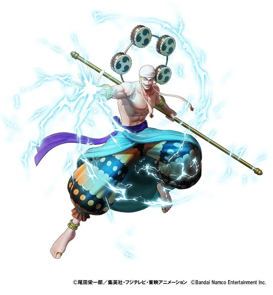 エネルの立ち絵