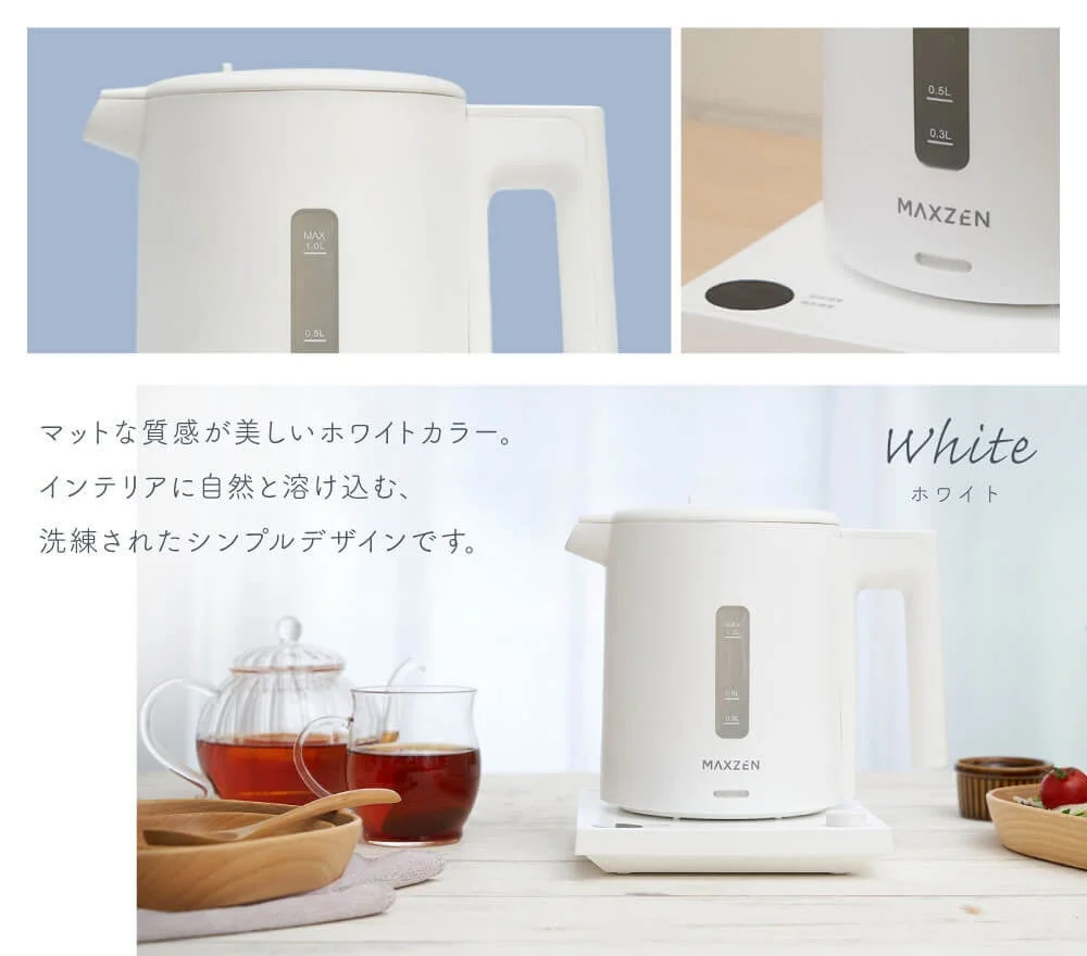 ホワイトカラーデザイン