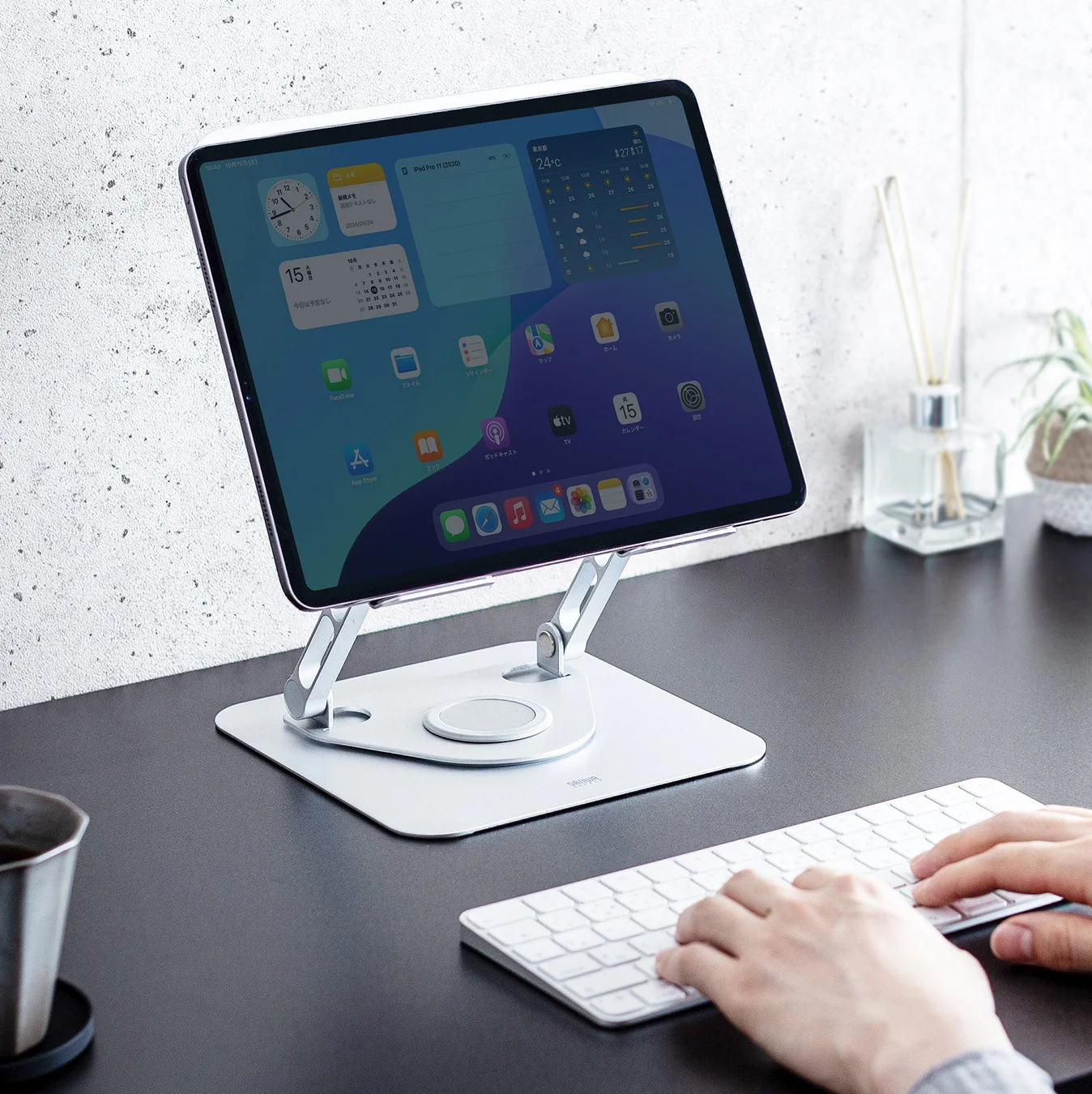 タブレット利用