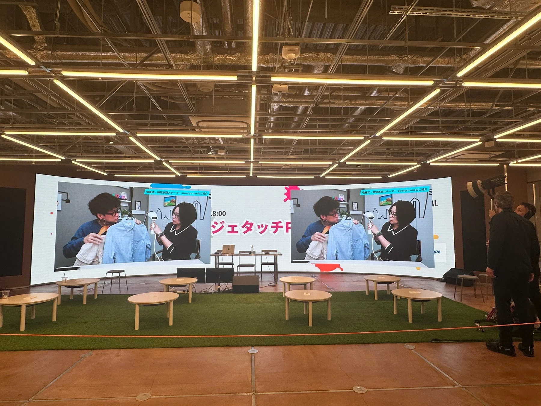 airmorn oneの製品紹介とデモンストレーションの様子