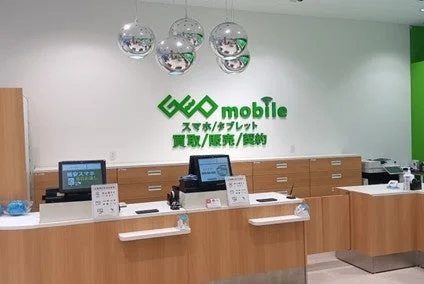 新品でも中古でもない「安心の選択肢」!ゲオモバイルで高品質なSamsung Galaxyリファービッシュ品が登場