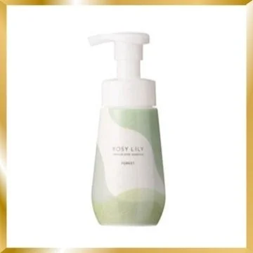 ロジーリリー シューズシャンプー FOREST 200mL