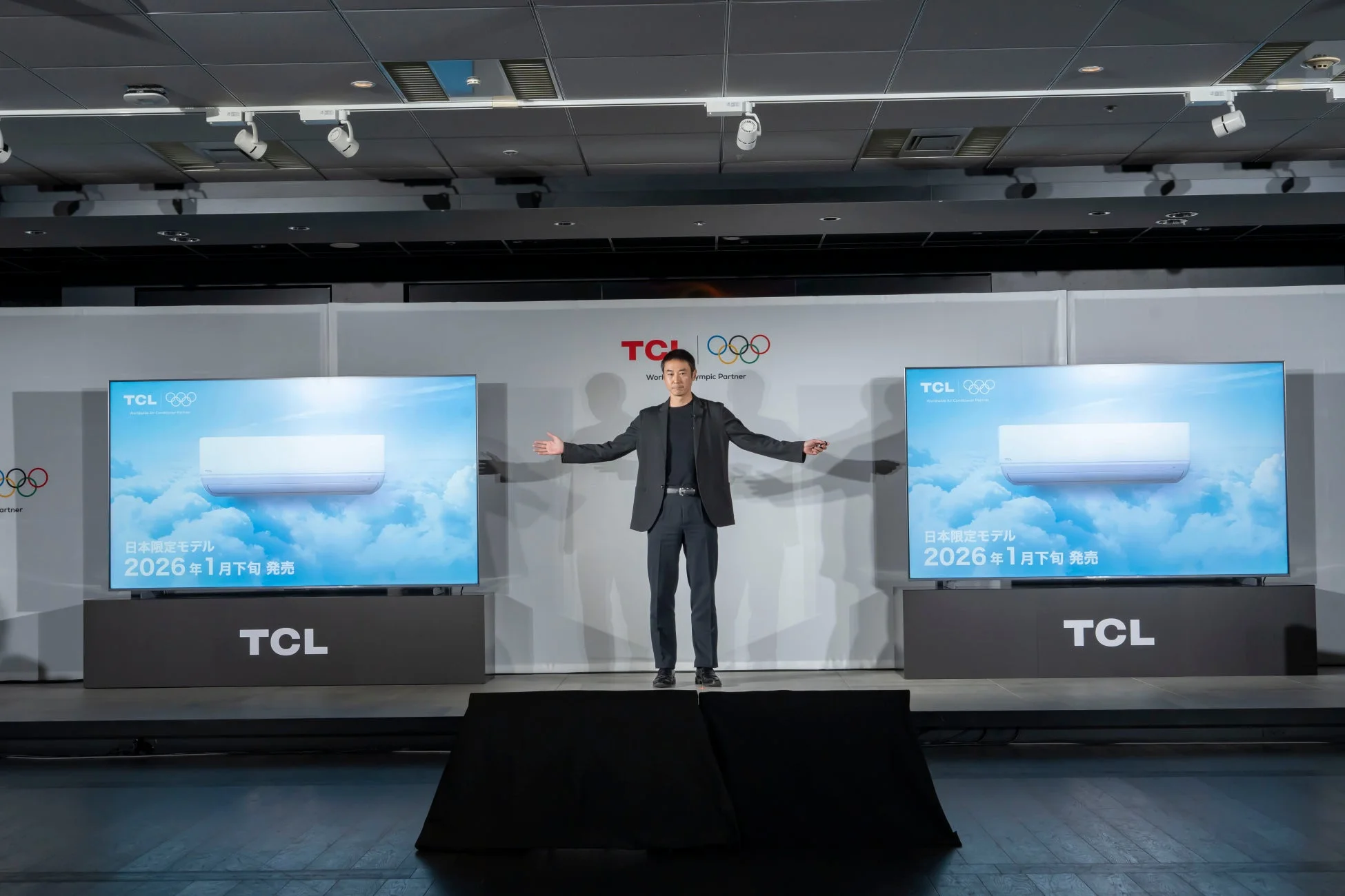 新型エアコン発表