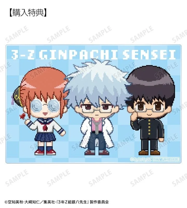 トレーディング DOT DOT アクリルカード 予約購入特典