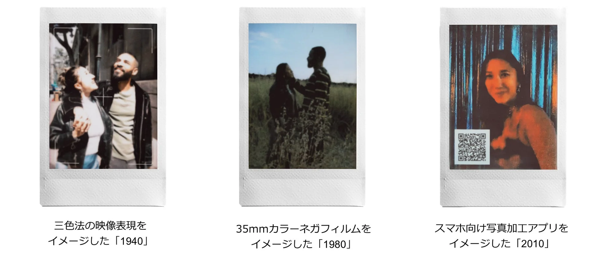 ジダイヤル作例