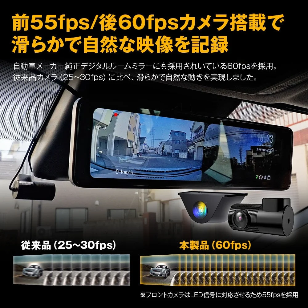 前55fps/後60fpsカメラ搭載で滑らかで自然な映像を記録