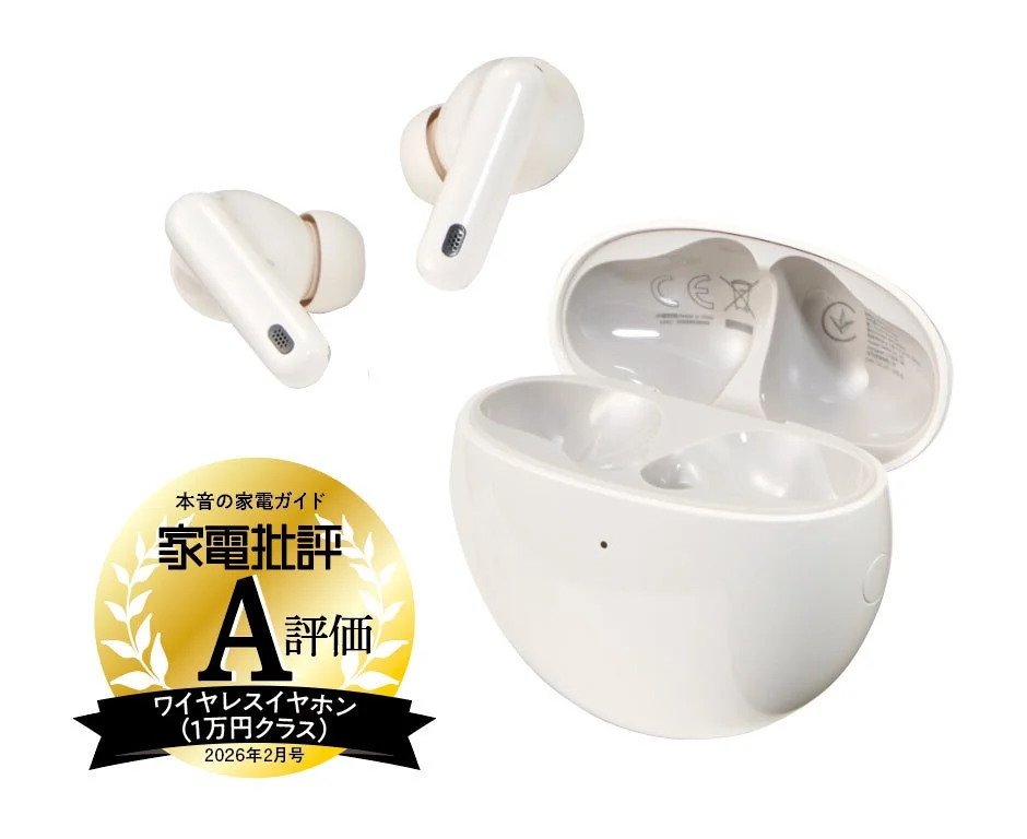 ファーウェイ「HUAWEI FreeBuds 7i」