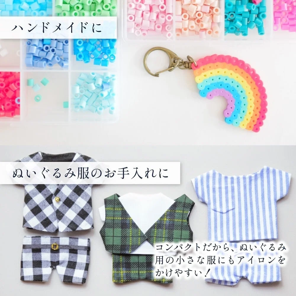 ハンドメイド作業にも使える「ポタロン」